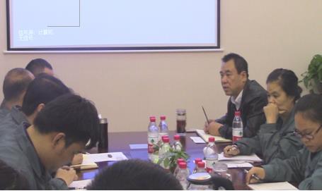 公司各部门领导工作述职汇报报导