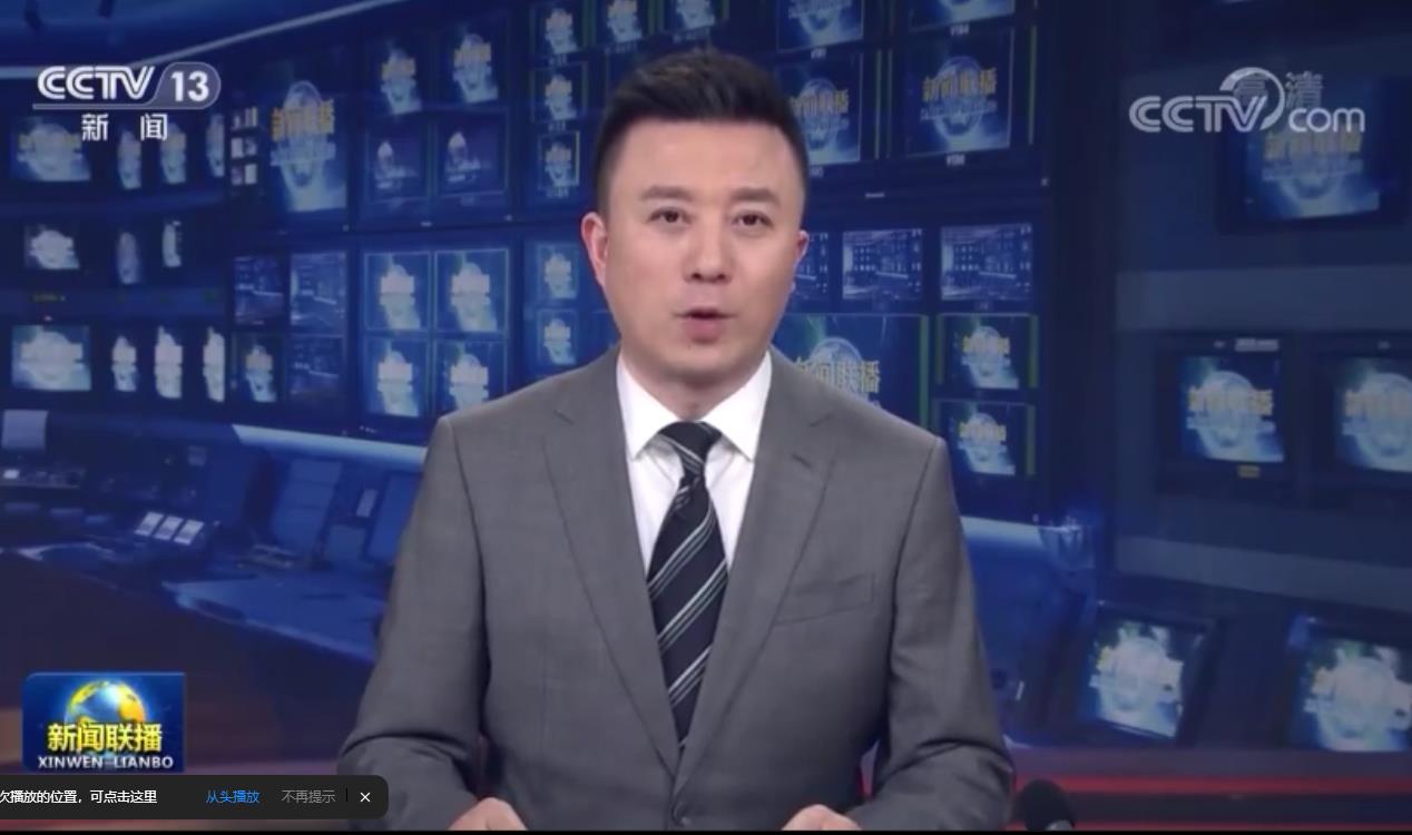 赢博体育app参与的华龙一号